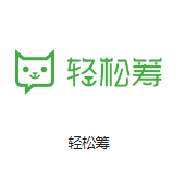 饶平机房客户医疗行业